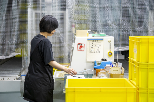 神戸インターナショナルの自社開発の商品管理システム